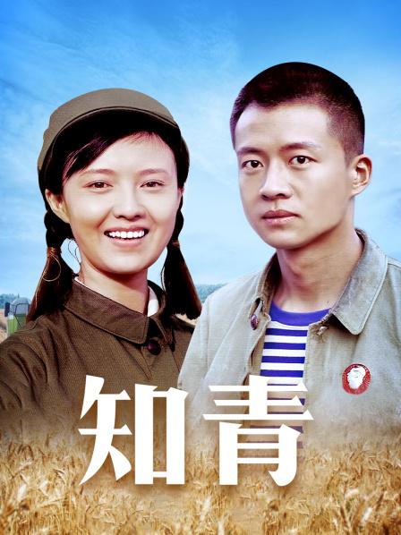 53509-秀人超人气女神『王馨瑶』最新高端定制 角色扮演戏脚女勾引客户啪啪 露菊卝花露鲍鱼 超级嫩